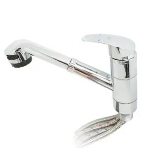 (원홀) 주방 싱크대 수도꼭지/수전/씽크/씽크대/호스/세트/연결/폭포수/자바라/거위목/코브라/헤드/코부라