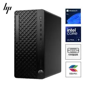 HP 엘리트데스크 8 G1i C26YJPT 인텔 울트라9-285 램 64GB NVMe SSD 1TB 윈도우11 프로