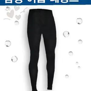 스포츠 활동 전용 신축 밀착 하의 조깅 러닝 농구 축구 헬스 트레이닝 착용 남성