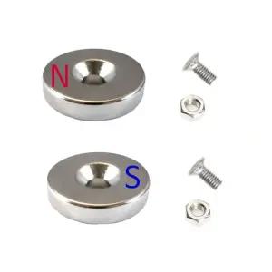 배달대행 오토바이 충전거치대 케이스 교환 수리용 20mm 5t 네오디움 자석 너트