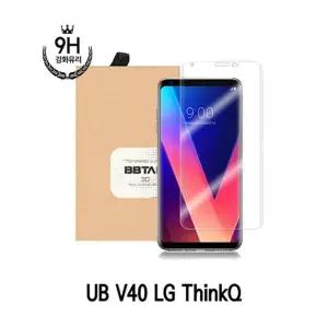 엘지V40 LG ThinQ 평면 강화유리 액정보호필름