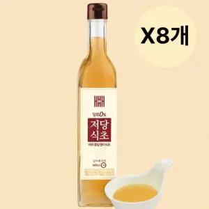 헤밀레 저당 식초 발효 조미료 가정 선물 420ml X8개