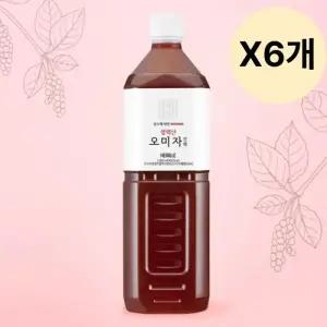 헤밀레 오미자 청 음료 진액 엑기스 주스 1L X6개