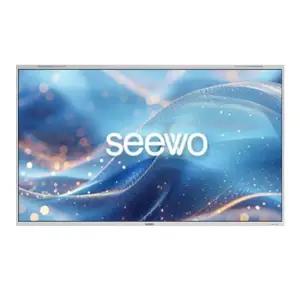 대형 터치스크린  교육훈련 일체형 대화형 회의 전자 칠판 벽걸이형