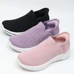 [옷자락]여자 봄여름가을 경량 니트 슬립온 스니커즈