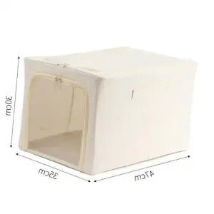 ( )대용량 49L 옷장 정리함 의류 수납함 옷 정리 바구니 보관 박스