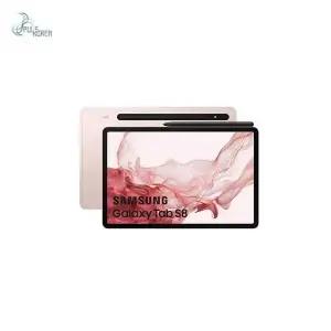 [에이치플러스몰]bns 갤럭시탭S8 방탄강화 액정필름 보호필름 2매