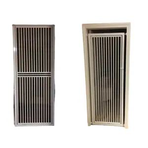 고양이 출입문 안전문 캣도어 180cm 울타리 방묘문 높이 합사