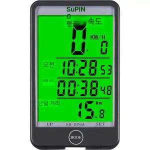 자전거거리측정기 미터기 방수 로드속도계 타코미터 자전거 주행 SD563A 유선 야광-블루