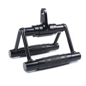 그립 뉴트럴 그립바 로프 내측 도금 헬스 치닝바 케이블 근력