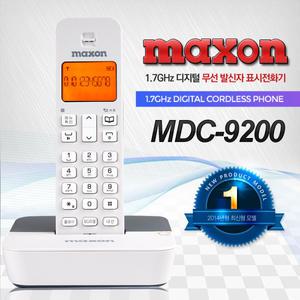 맥슨 MDC-9200