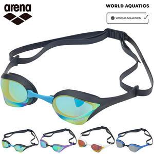 아레나 수경 AGL-180M 코브라 울트라 스와이프 미러렌즈