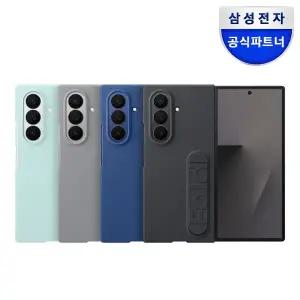 [삼성]갤럭시 Z폴드7 실리콘 케이스 with 스탠드 / EF-MF966