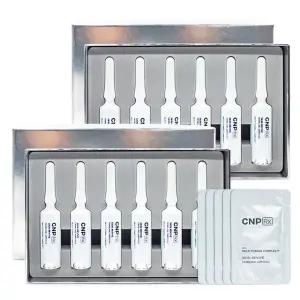 CNP RX 스킨리바이브 디멜라인 앰플 5mlx12개+120ml
