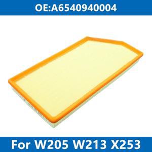 벤츠 호환 W205 W213 W222 C180 C200d E220d E300 S350d S400d GLC/E/S CLS 2.0L 3.0 -용 자동차 엔진 에어