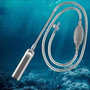 물갈이 어항 청소기 환수기 수족관 청소기 사이펀 흡입기 용품