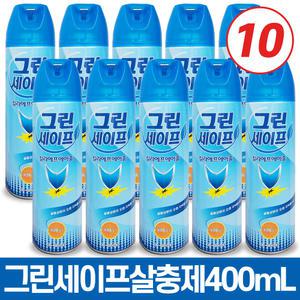 그린세이프 킬라에프 400mL 10개 모기 파리 벌레 개미 진드기 바퀴벌레 박멸 퇴치제 살충제 해충제 방역 퇴