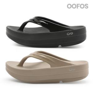 우포스 울랄라 오메가 플랫폼 쪼리 2종 택일 (블랙/노마드)