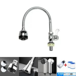 (세로) 단수 코브라 자바라/수전/주방/싱크대/거위목/싱크/씽크/씽크대/호스/세트/연결/폭포수/헤드/코부라