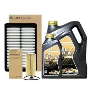 맥스크루즈 (NC) 2.2 디젤 엔진오일 세트 (에스오일 세븐골드RV 5W30 7L + 순정 필터 세트)