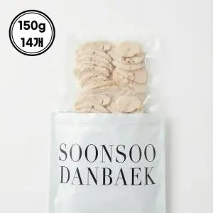 [윤식단] 단백질 36g 슬라이스 닭가슴살 150g 14팩