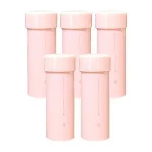 가히 멀티 밤 9ml(리필) 미백 주름케어 5개 Ss