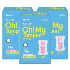 [화이트] 화이트 오마이 탐폰 체내형생리대 템포 레귤러(10+2P)x3팩