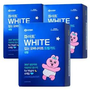 [화이트] 화이트 입는오버나이트 빤쮸토끼 팬티형생리대 대형 4Px3팩