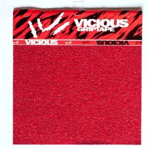 비셔스 그립테이프 거친 그릿 롱보드 스케이트보드