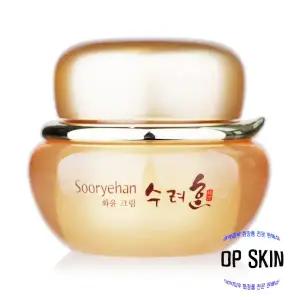 (1) 수려한 화윤 영양크림 25ml 1개/주름기능성