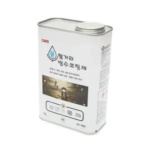 액체고무 누수방지 바르는 방수코팅제 내외벽 투명 욕실 1L 옥상 베란다