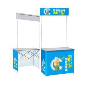 홍보부스 진열대 플리마켓 테이블 대 매점 판촉 축제 PVC스크린 플리 제외 블루