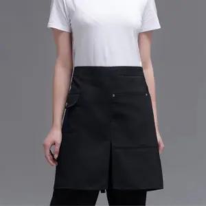 ( )하프 앞트임 허리 앞치마 주방앞치마 블랙