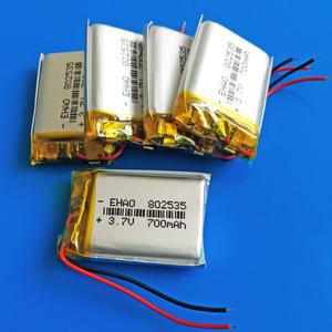 5x802535 3.7V 700mAh 충전식 리포 배터리 라이온 폴리머 리튬 셀 GPS DVD 블루투스 레코더 스피커 전자 책