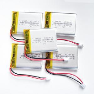 리포 폴리머 리튬 충전식 배터리 603443 MP3 GPS 네비게이터 DVD 레코더 카메라용 JST PH 2.0mm 2 핀 3.7V