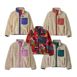 파타고니아 키즈 레트로-X 재킷 65626Q7_JS 1014140