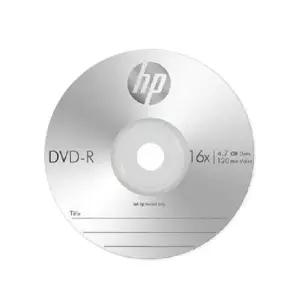 [골드스마일]HP DVD-R 1P