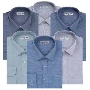 남자 긴팔 와이셔츠 남성 직장인 회사원 정장 빅사이즈셔츠