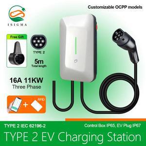 이시그마 전기차 충전 스테이션, 박스 플러그, 3 상 EV 타입 2 16A 11KW, 5m
