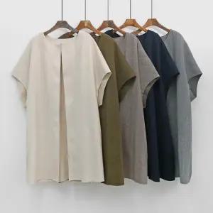 빅사이즈사랑해요 K414L309 라운드넥오픈울롱조끼 BQ (10989222B)