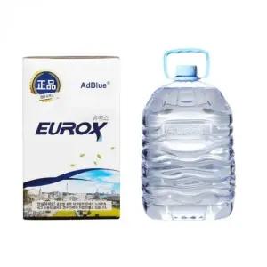 요소수 10L 차량용 유록스