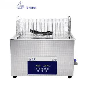 산업용 초음파 세척기 치과 하드웨어 귀금속 10L 안경