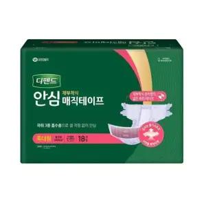 테온셀 디펜드 안심 매직테이프 특대형 18개입