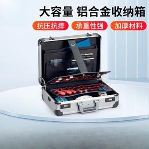 29.015.513.0cm 알루미늄 합금 조합 자물쇠가 있는 휴대용 공구 상자 다기능 도구 보관 전시 케이스