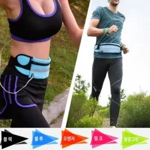 등산 라이딩 스포츠 힙색 방수 야간반사 이어폰홀 슬링백가방 남자슬링백 여자슬링백