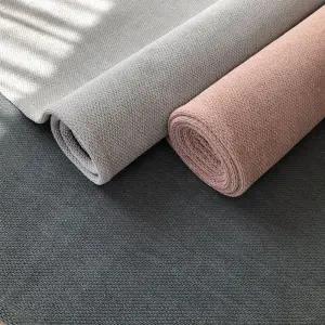 P00000GX인테리어카페트 예쁜러그 예쁜 거실 침실 카페