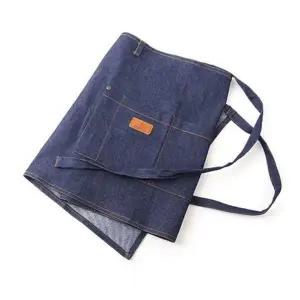 [콩심팥심]데일리 바리스타 반앞치마 앞치마 허리 포켓 주방 카페 데님