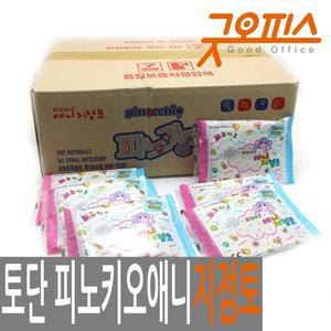 토단교재 천연소재100% 피노키오 애니 지점토 1박스