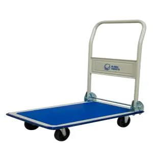 저소음 접이식 카트