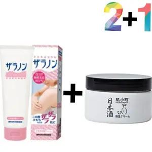 발 우레아 닭살 모공 각화 로션 크림 핸드 풋 팔 꿈치